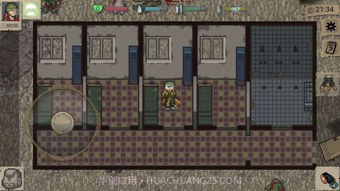 迷你dayz1.4.1中文版截图1