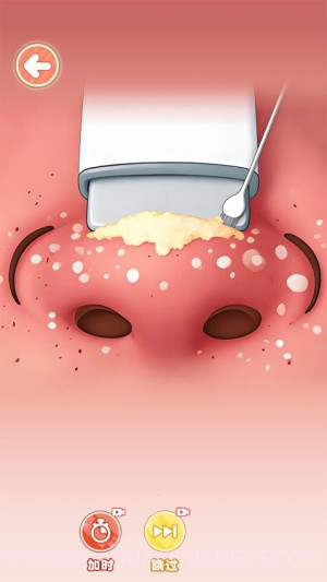 化妆清洁模拟器完整版截图5