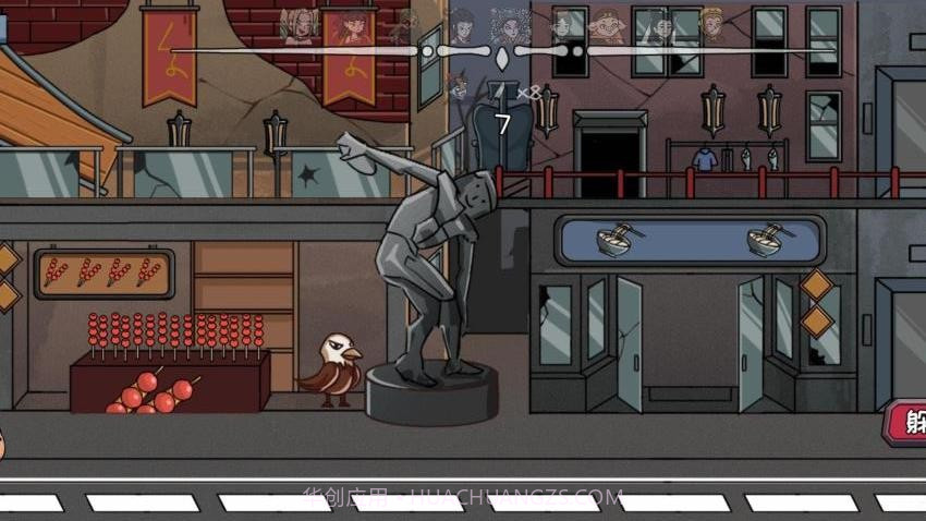 秘境逃脱国际版截图2