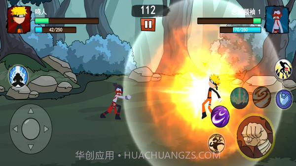 火柴人冠军赛截图3 火柴人冠军赛截图3