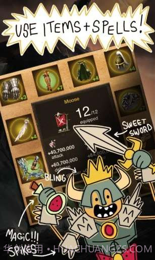 战争王国 Kingdoms at War截图2