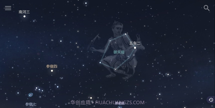 Stellarium星空截图3