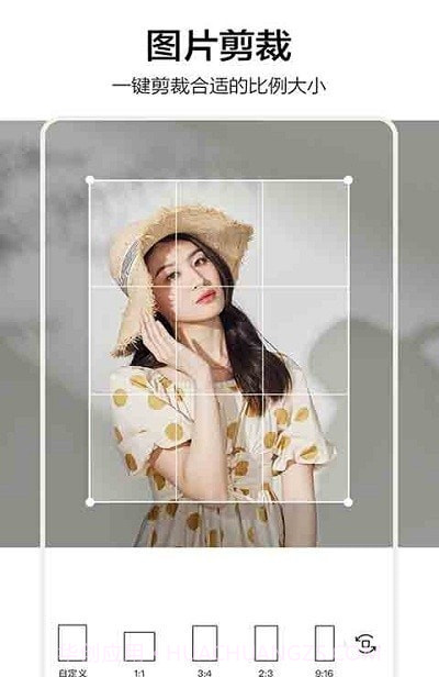 影盟P图截图1 影盟P图截图1