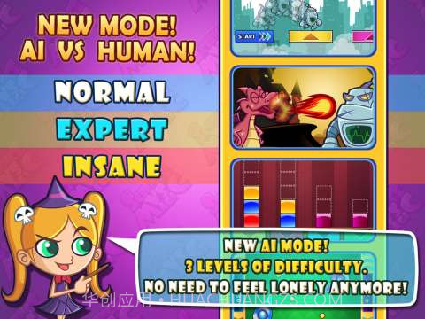 科魔大战 Science vs Magic截图2 科魔大战 Science vs Magic截图2