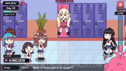 Lovecraft Locker1.4.03截图2