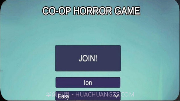 恐怖冰淇淋官网版截图3