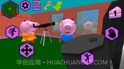 小猪佩奇邻居第二代截图2