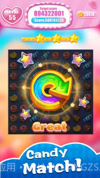 糖果裂纹截图2