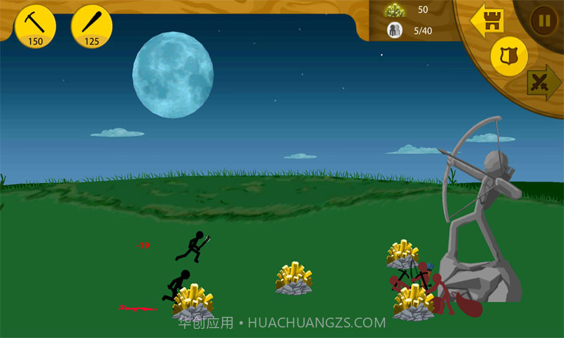 火柴人战争遗产无限钻石版截图3