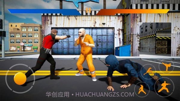 街头格斗冠军截图3