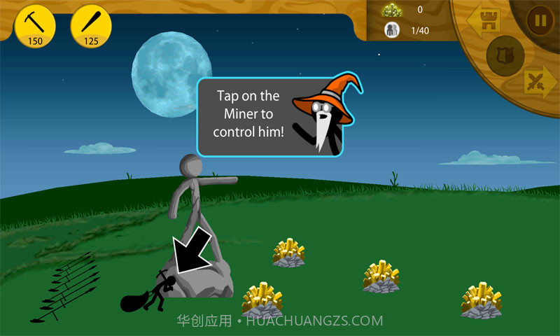 火柴人战争遗产无限钻石版截图2