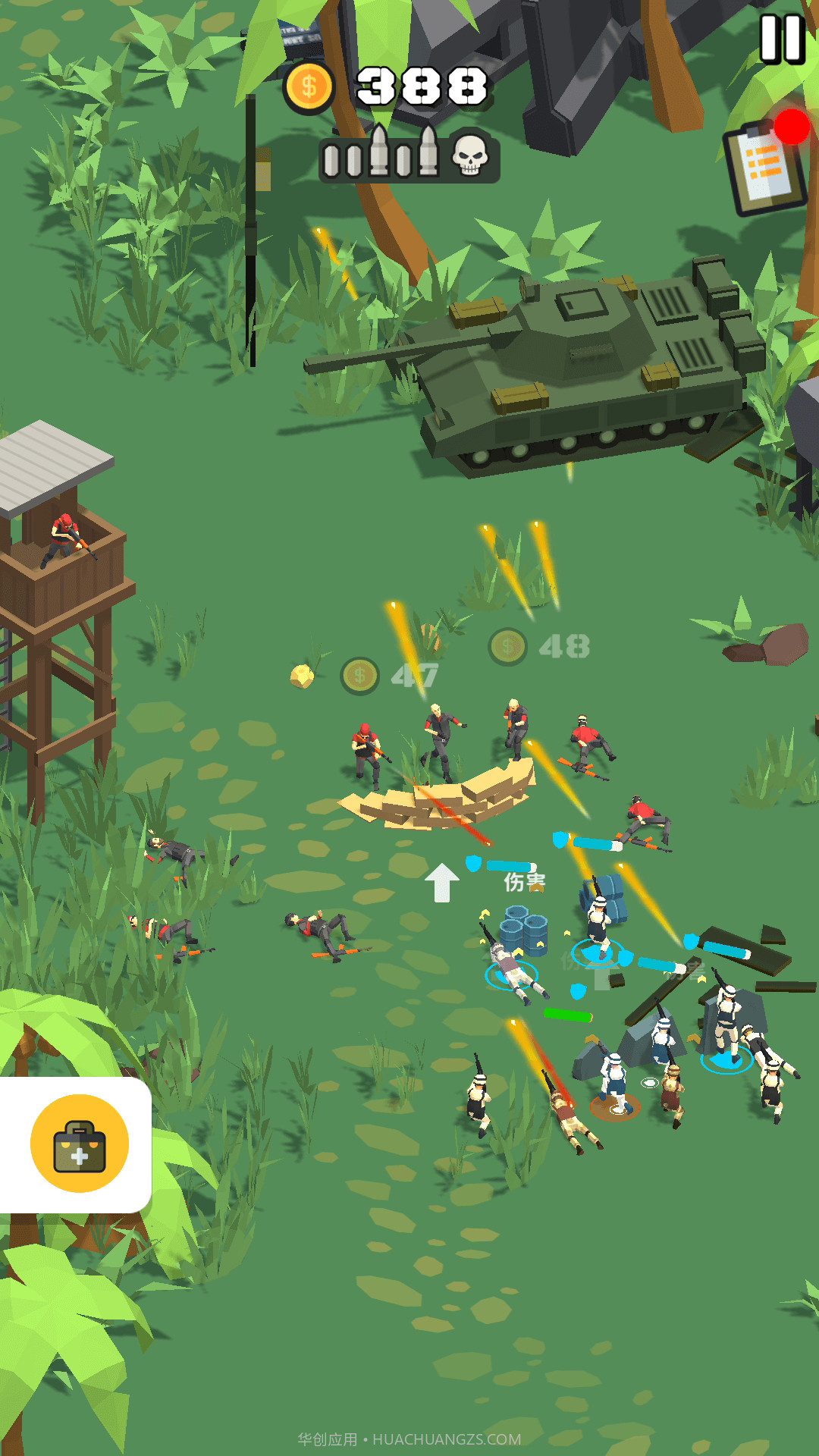 铁血士兵对决截图1