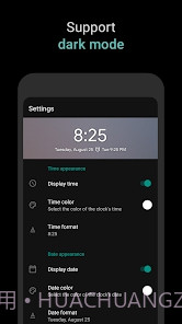 数字时钟小工具截图6