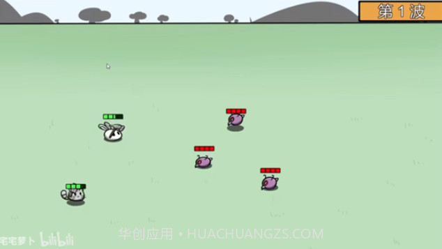 动物农场保卫战最新版截图1 动物农场保卫战最新版截图1