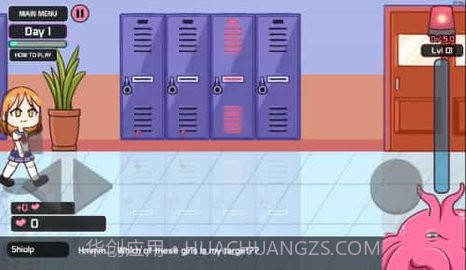 tentaclelocker2储物柜（Te Chewingum）截图1