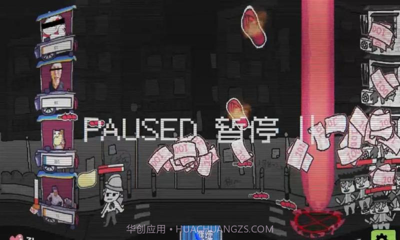 主理人大战食客正版截图4 主理人大战食客正版截图4