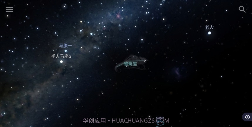 Stellarium星空截图1