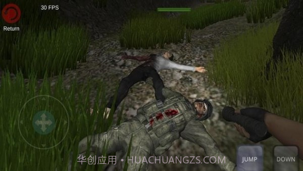 最后一个活着的的人v0.1.2手机版截图1