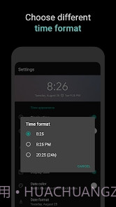 数字时钟小工具截图1