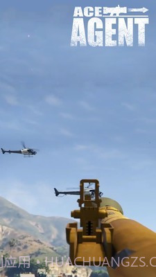 火箭筒射击最新版截图1