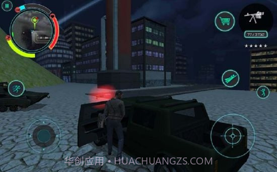 战斗天使金币版截图3