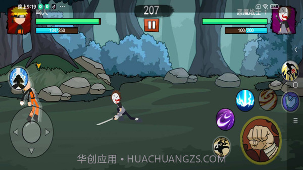 火柴人冠军赛截图2 火柴人冠军赛截图2