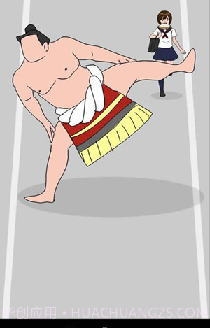 吃面包的女孩截图1