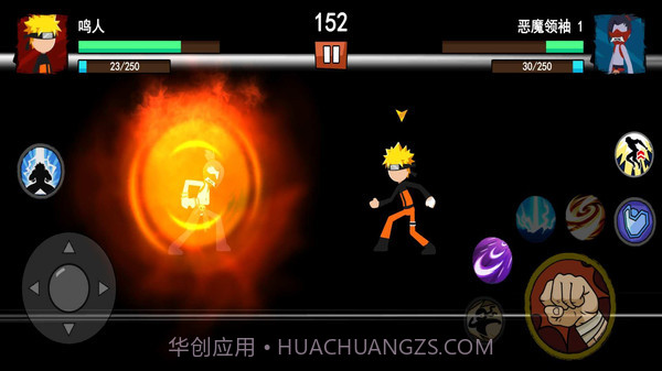 火柴人冠军赛截图1 火柴人冠军赛截图1