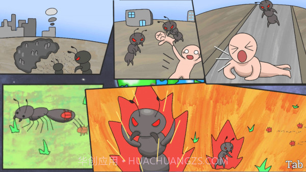 虫虫入侵截图5 虫虫入侵截图5