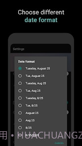 数字时钟小工具截图7