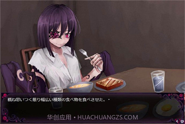 疯狂的迈阿密v1.5截图3