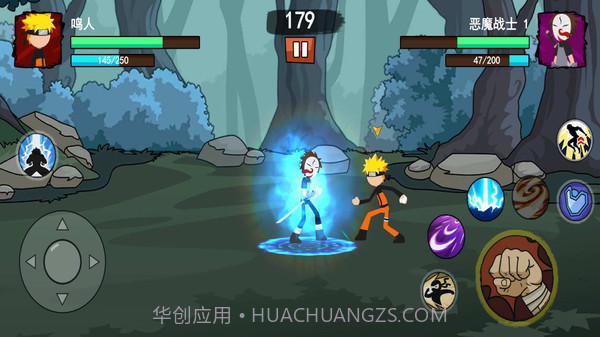 火柴人冠军赛截图4 火柴人冠军赛截图4