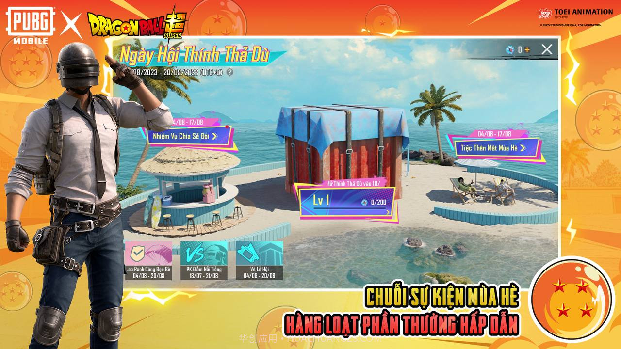 地铁逃生七龙珠联动最新版截图3 地铁逃生七龙珠联动最新版截图3