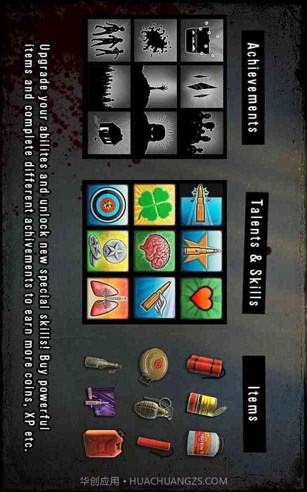 最后的希望截图4 最后的希望截图4