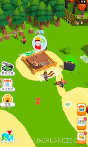 小小木材商截图1