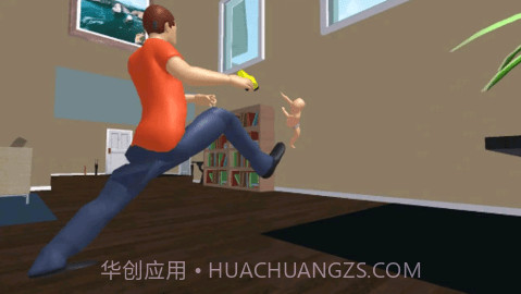 whosyourdadd（谁是你爸爸）截图2