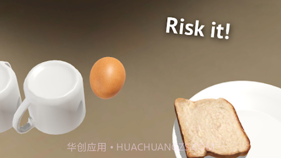 蛋之旅Egg Journey测试版截图3 蛋之旅Egg Journey测试版截图3