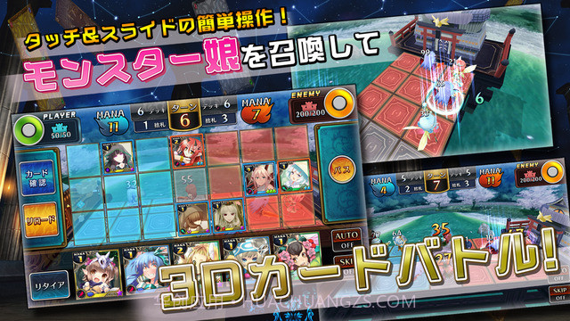 限界凸骑汉化版截图1