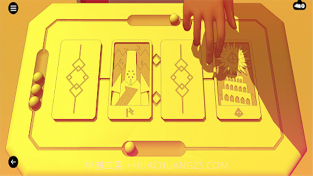 巴别塔圣歌先行服截图3