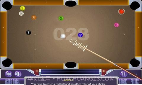 经典斯诺克台球截图2