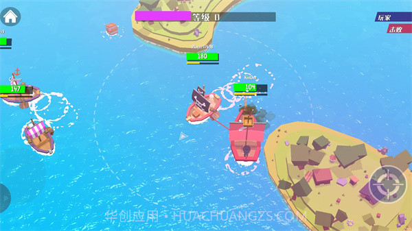 航海大亨截图4 航海大亨截图4