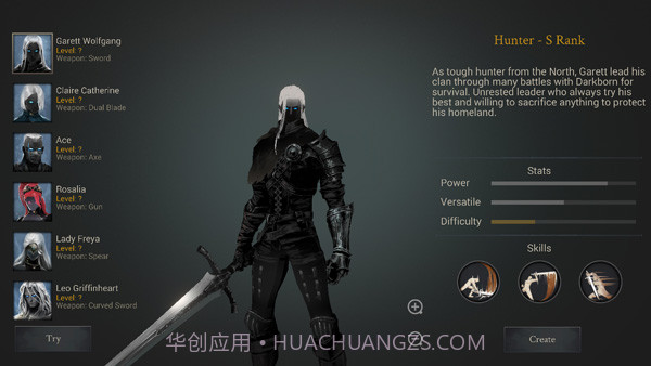 恶魔猎手暗影世界中文版截图3