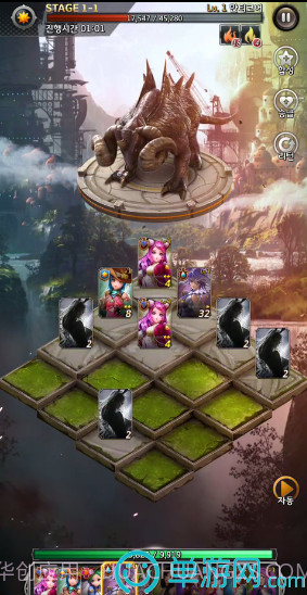 艾拉的2048截图1