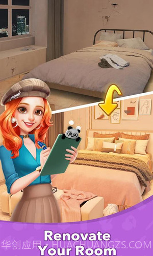 化妆组合时尚造型截图2