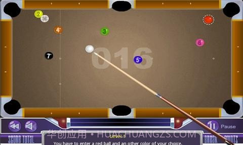 经典斯诺克台球截图4