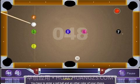 经典斯诺克台球截图3