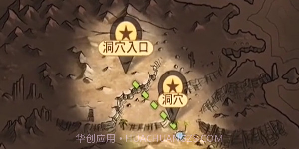 高速公路特技摩托车截图5