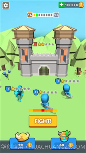 战地模拟战截图2