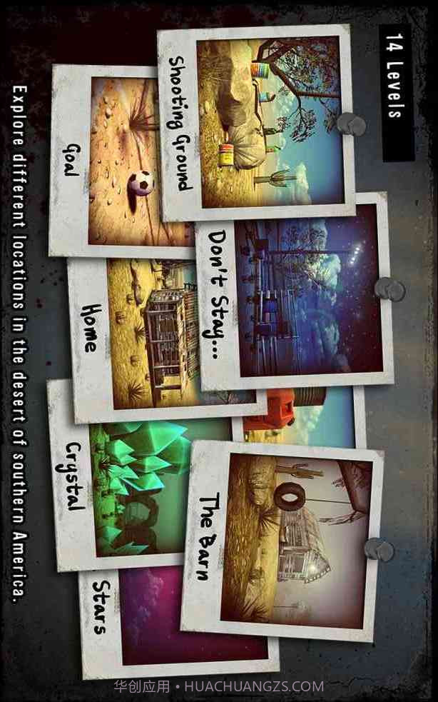 最后的希望截图5 最后的希望截图5