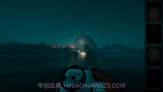 秘密的军事岛截图2